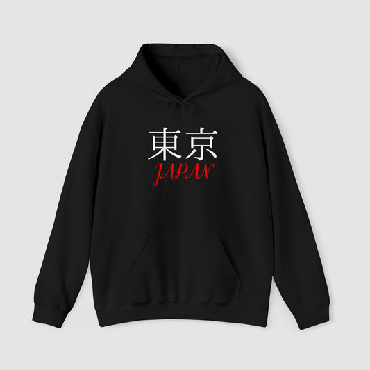 Classic Tokyo Japan Hoodie