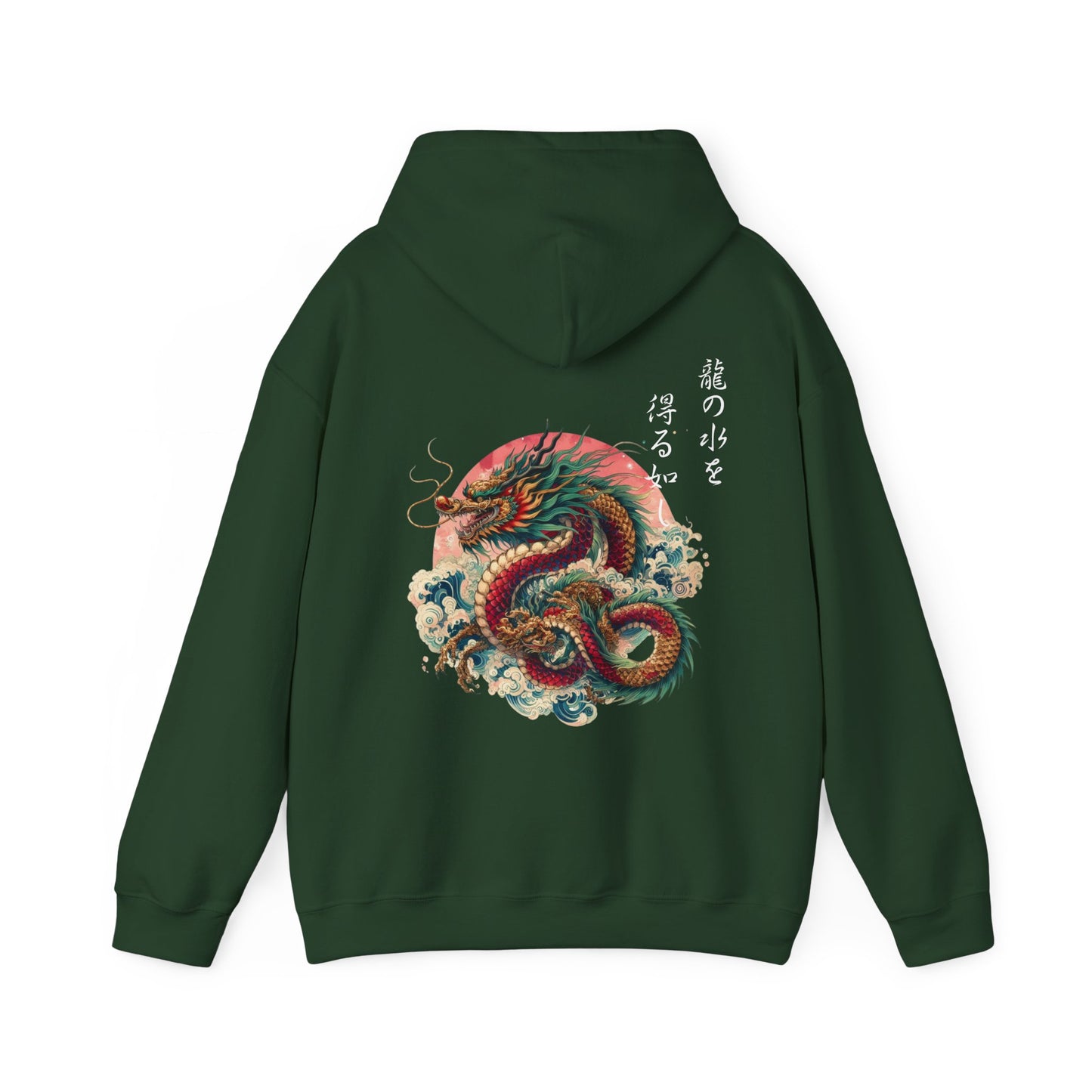 Japanese Dragon Hoodie - Bold Kanji Design