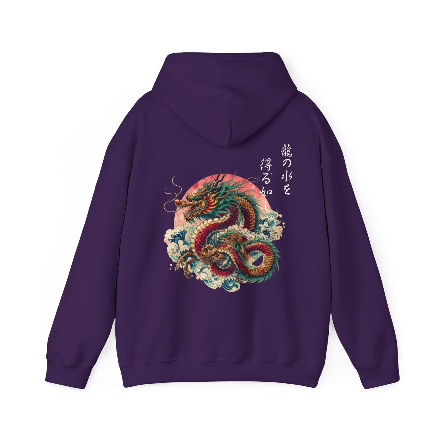 Japanese Dragon Hoodie - Bold Kanji Design