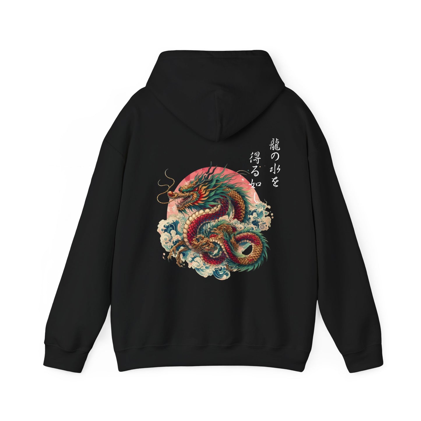 Japanese Dragon Hoodie - Bold Kanji Design