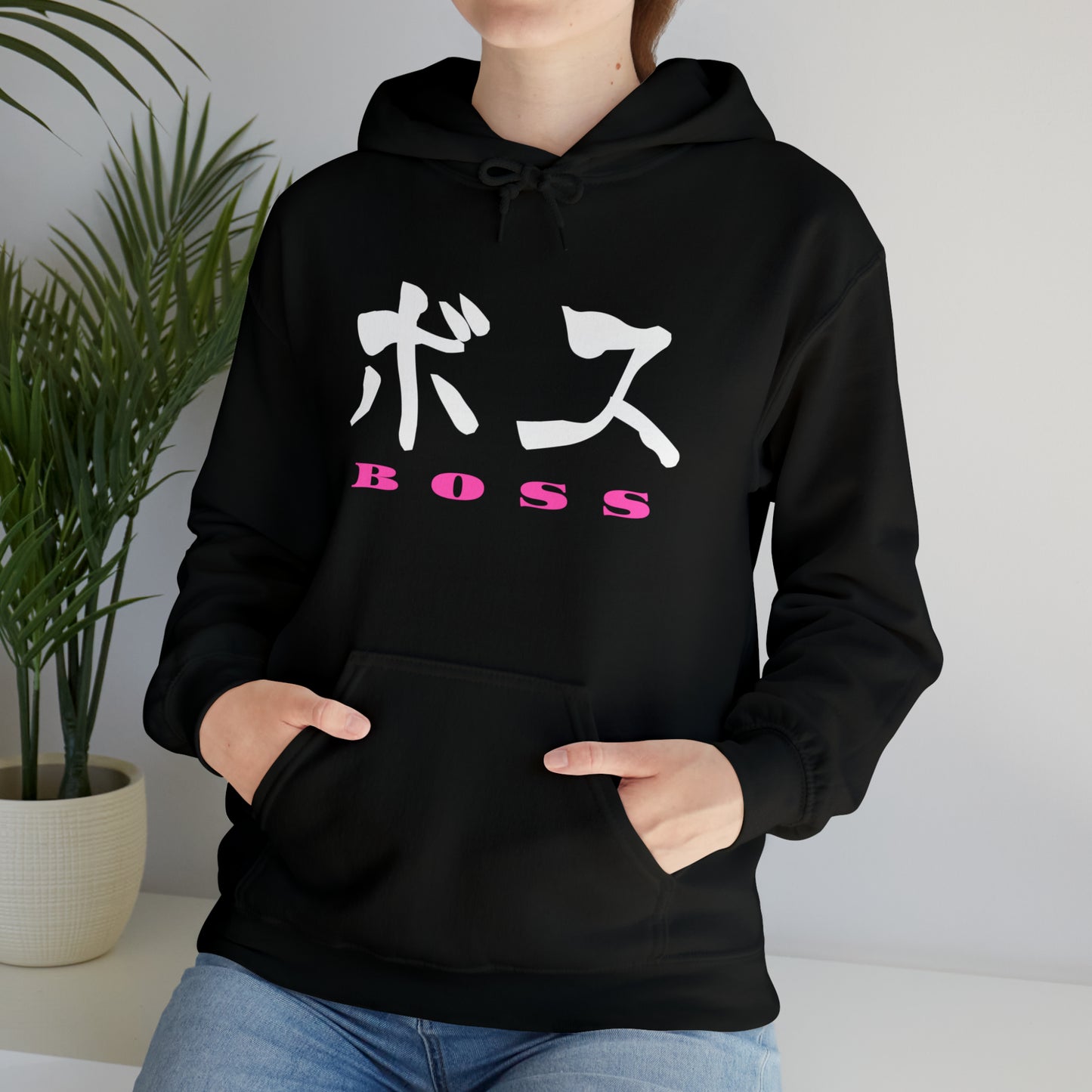 Show them who's the “Boss" - Japanese Kanji Hoodie