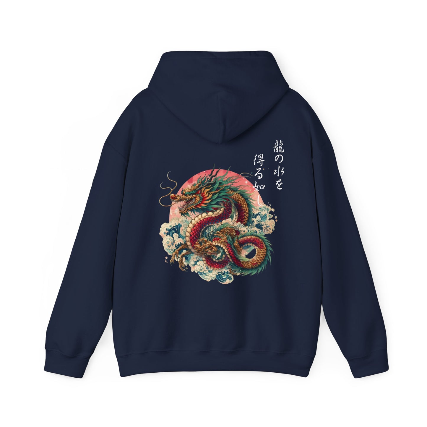 Japanese Dragon Hoodie - Bold Kanji Design