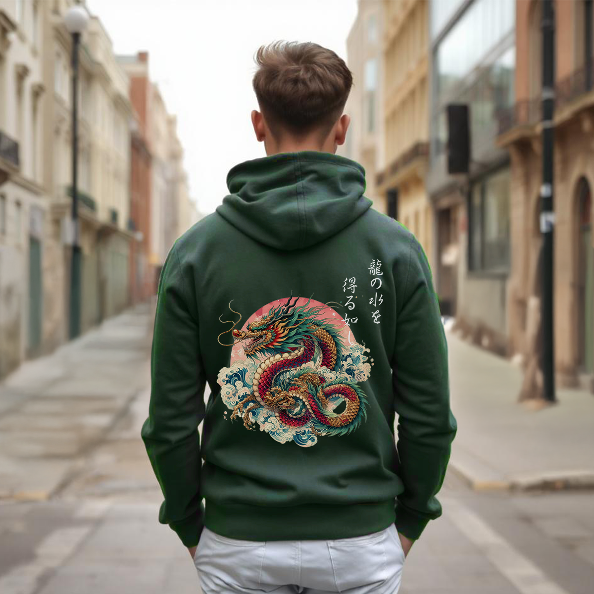 Japanese Dragon Hoodie - Bold Kanji Design