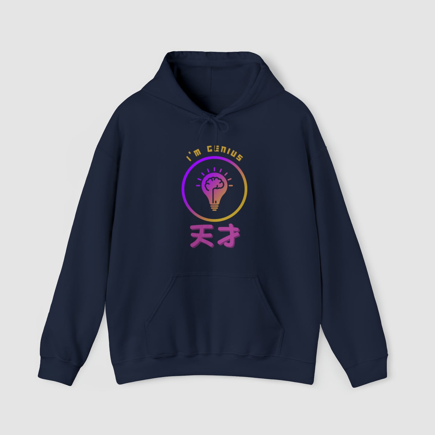 I'm a "Genius" - Japanese Kanji Hoodie