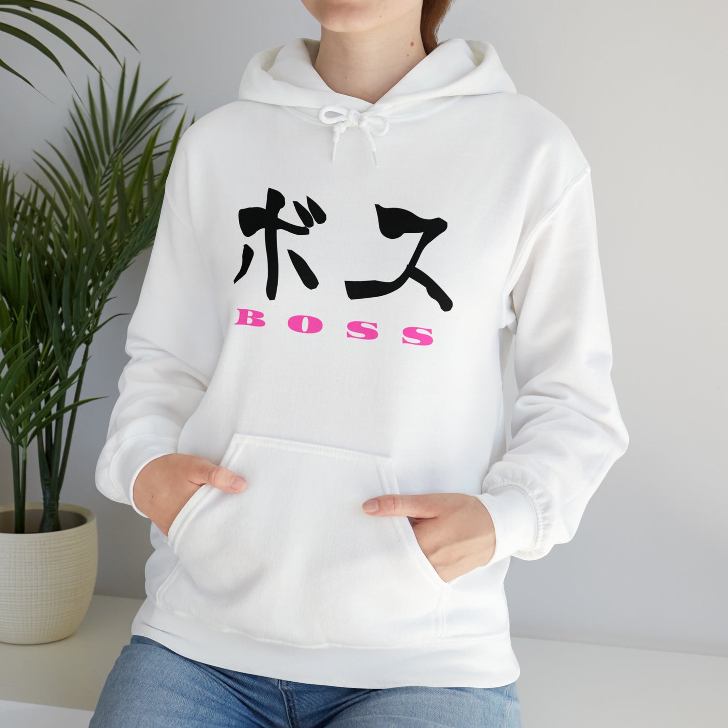 Show them who's the “Boss" - Japanese Kanji Hoodie