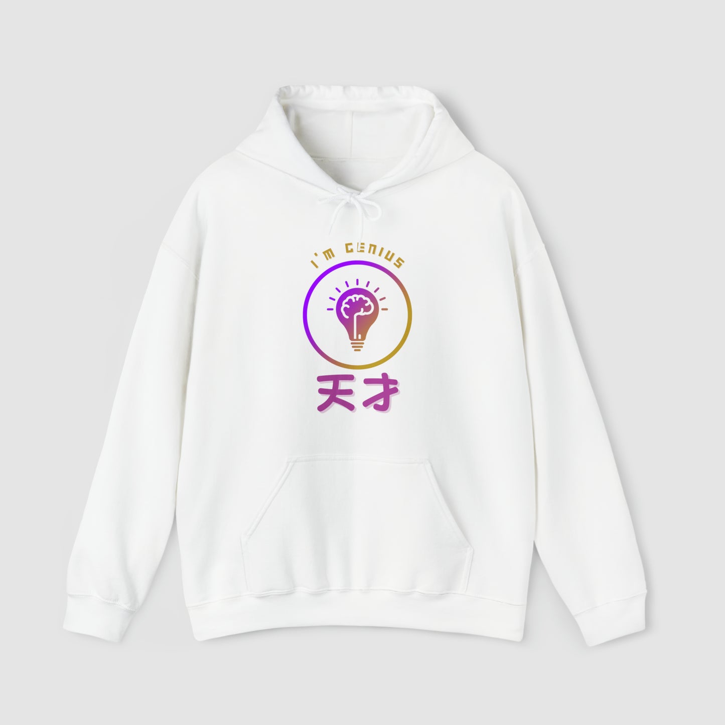 I'm a "Genius" - Japanese Kanji Hoodie