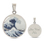 "The Great Wave off Kanagawa" Personalized Ukiyo-e Necklace