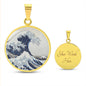 "The Great Wave off Kanagawa" Personalized Ukiyo-e Necklace