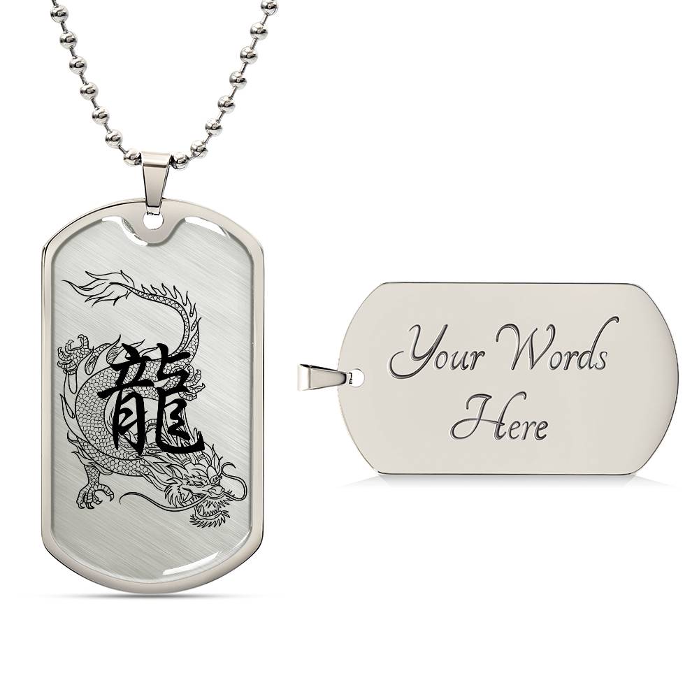 Dragon -Japanese Kanji Dog Tag Necklace
