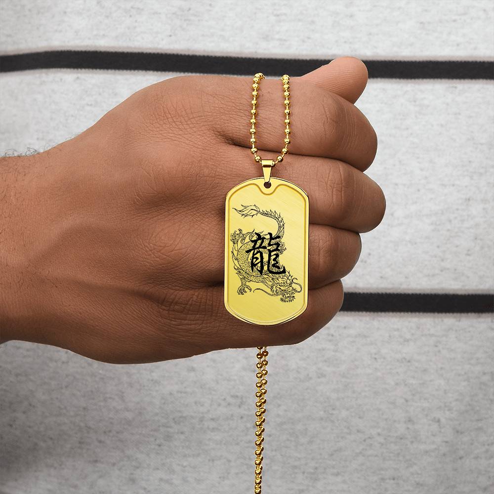 Dragon -Japanese Kanji Dog Tag Necklace