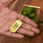 Dog Tag Initial Necklace with Custom Name in Japanese Katakana