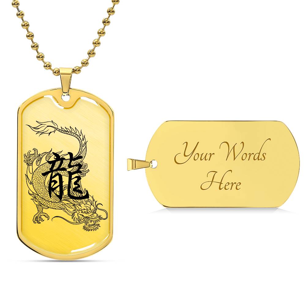 Dragon -Japanese Kanji Dog Tag Necklace