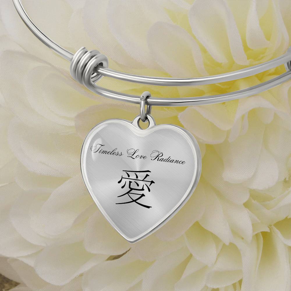 LOVE - Heart Shaped Japanese Kanji Bangle