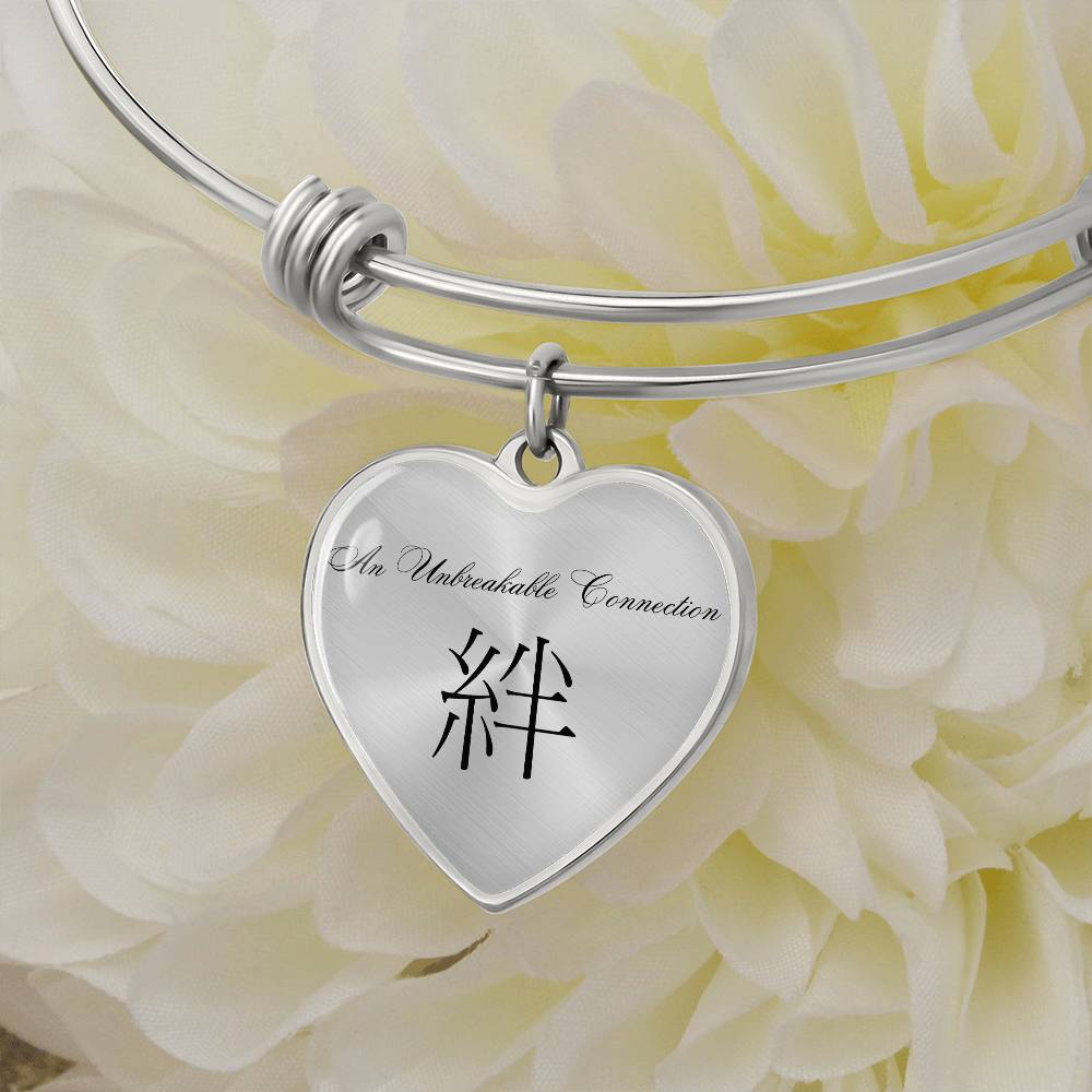 Connection - Heart Shaped Japanese Kanji Bangle