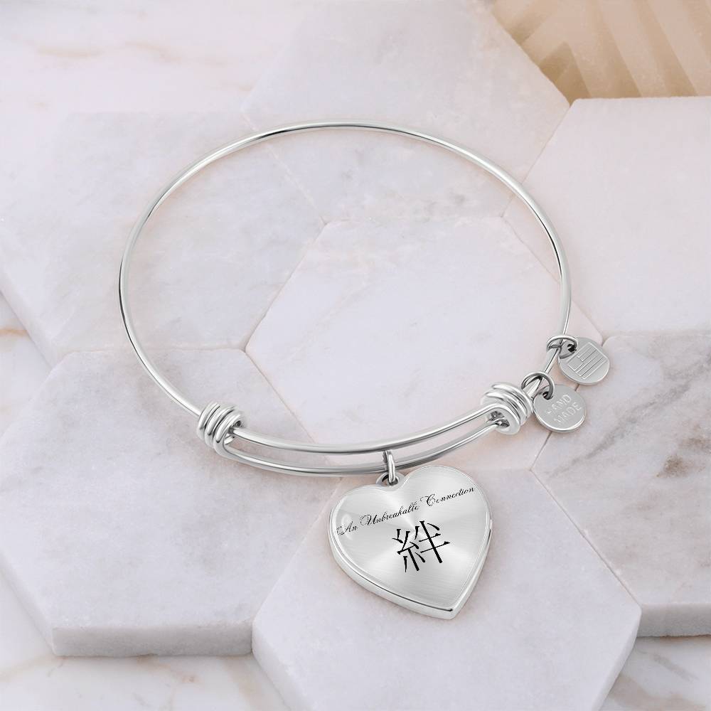 Connection - Heart Shaped Japanese Kanji Bangle