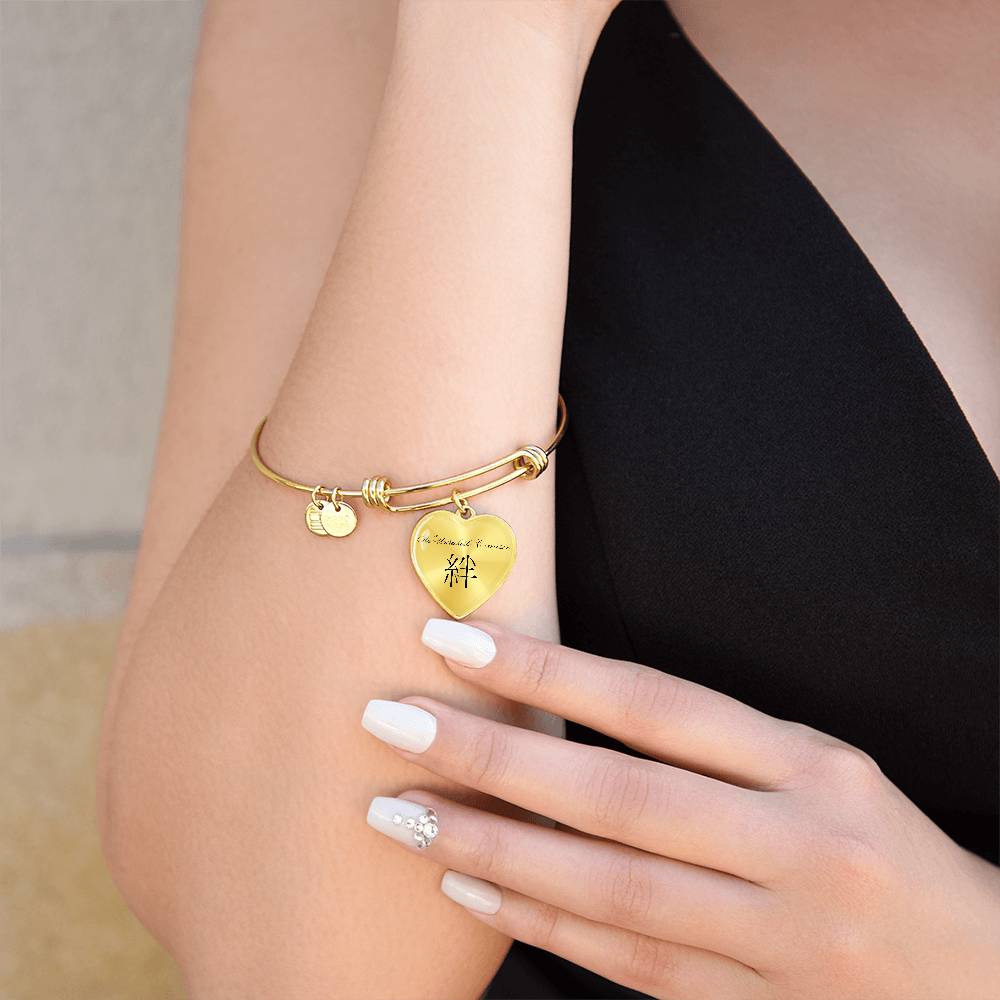 Connection - Heart Shaped Japanese Kanji Bangle