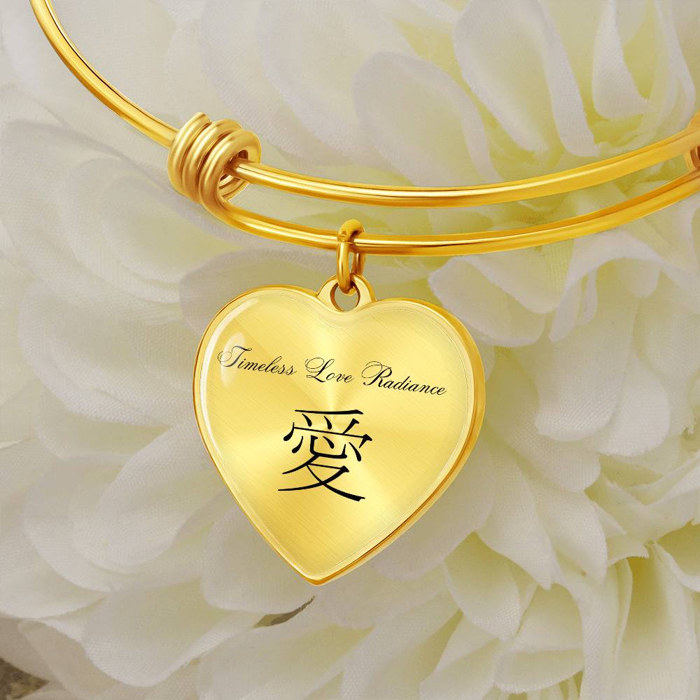 LOVE - Heart Shaped Japanese Kanji Bangle