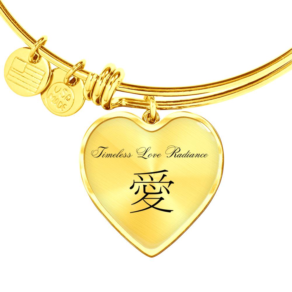 LOVE - Heart Shaped Japanese Kanji Bangle