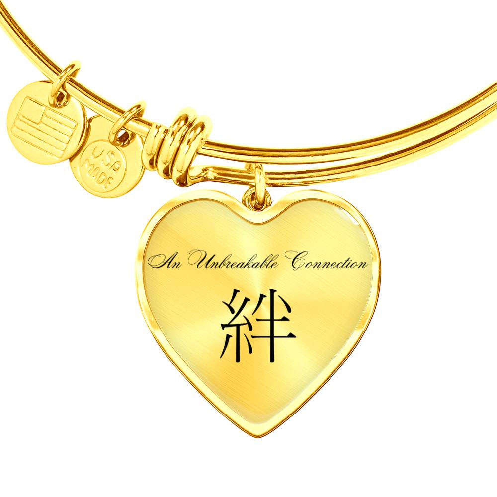 Connection - Heart Shaped Japanese Kanji Bangle