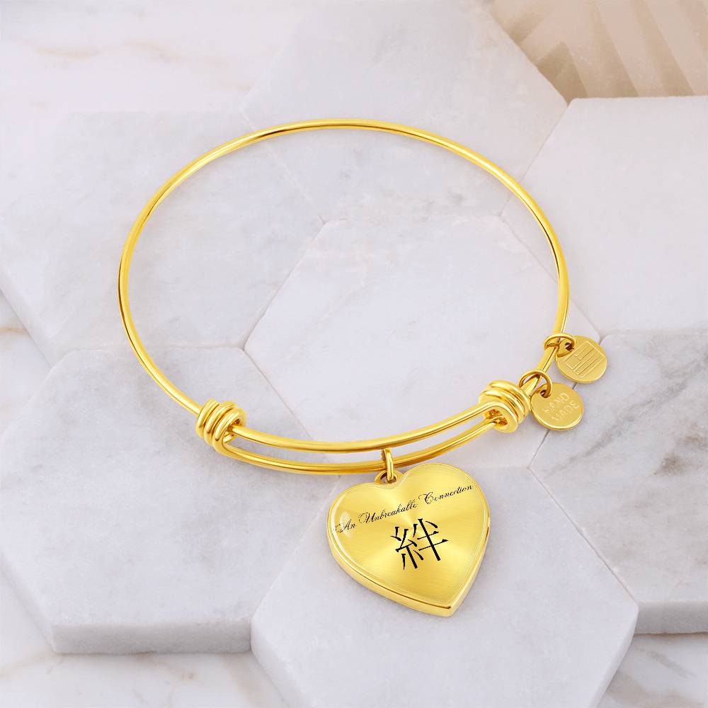 Connection - Heart Shaped Japanese Kanji Bangle