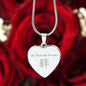 Connection - Heart Shaped Japanese Kanji Necklace