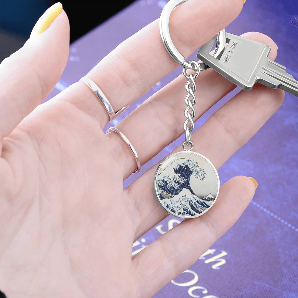 Hokusai Wave Keychain with Custom Engraving Option