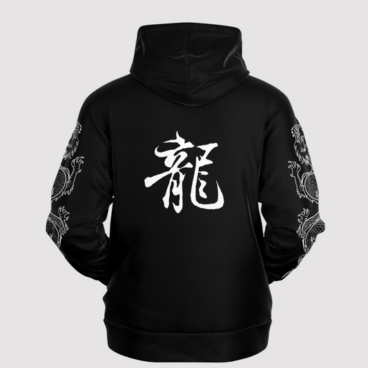 Kanji Dragon Chronicle Hoodie copy
