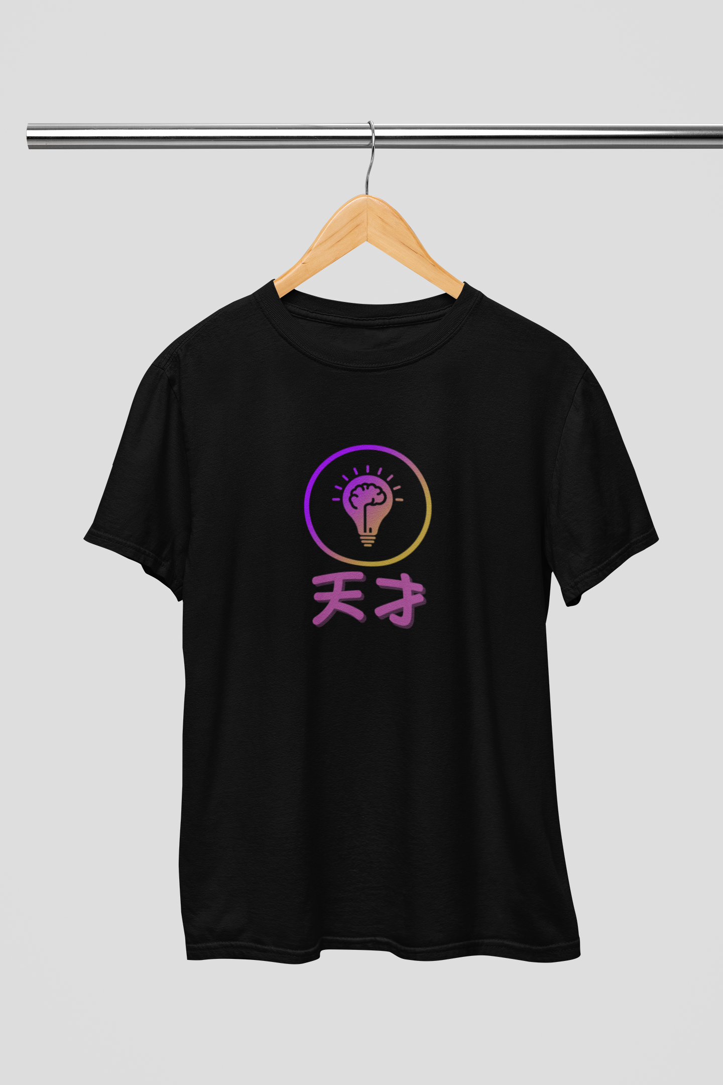 Well, I'm "Genius" - Japanese Kanji T-shirt - YUME