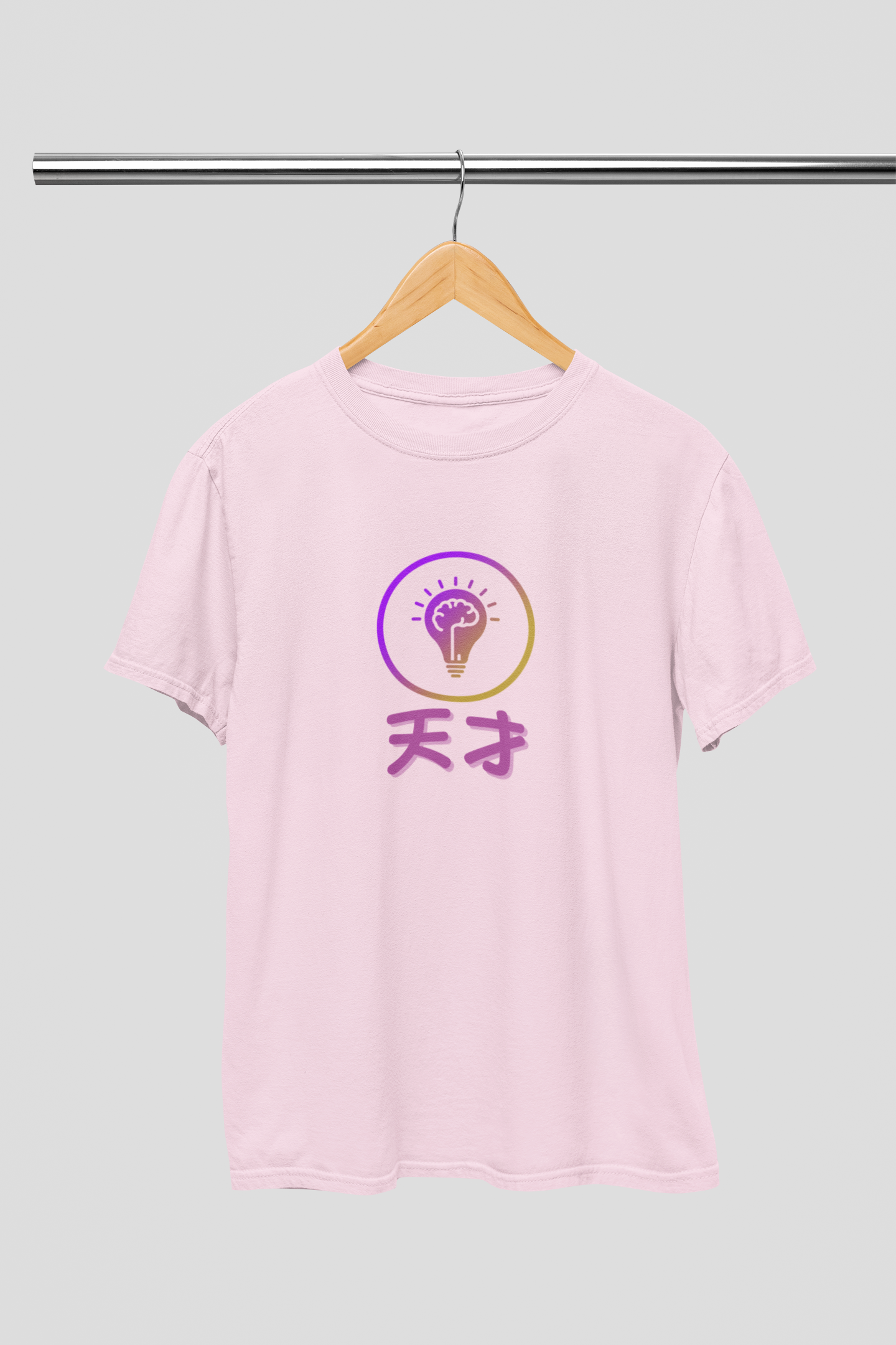Well, I'm "Genius" - Japanese Kanji T-shirt - YUME