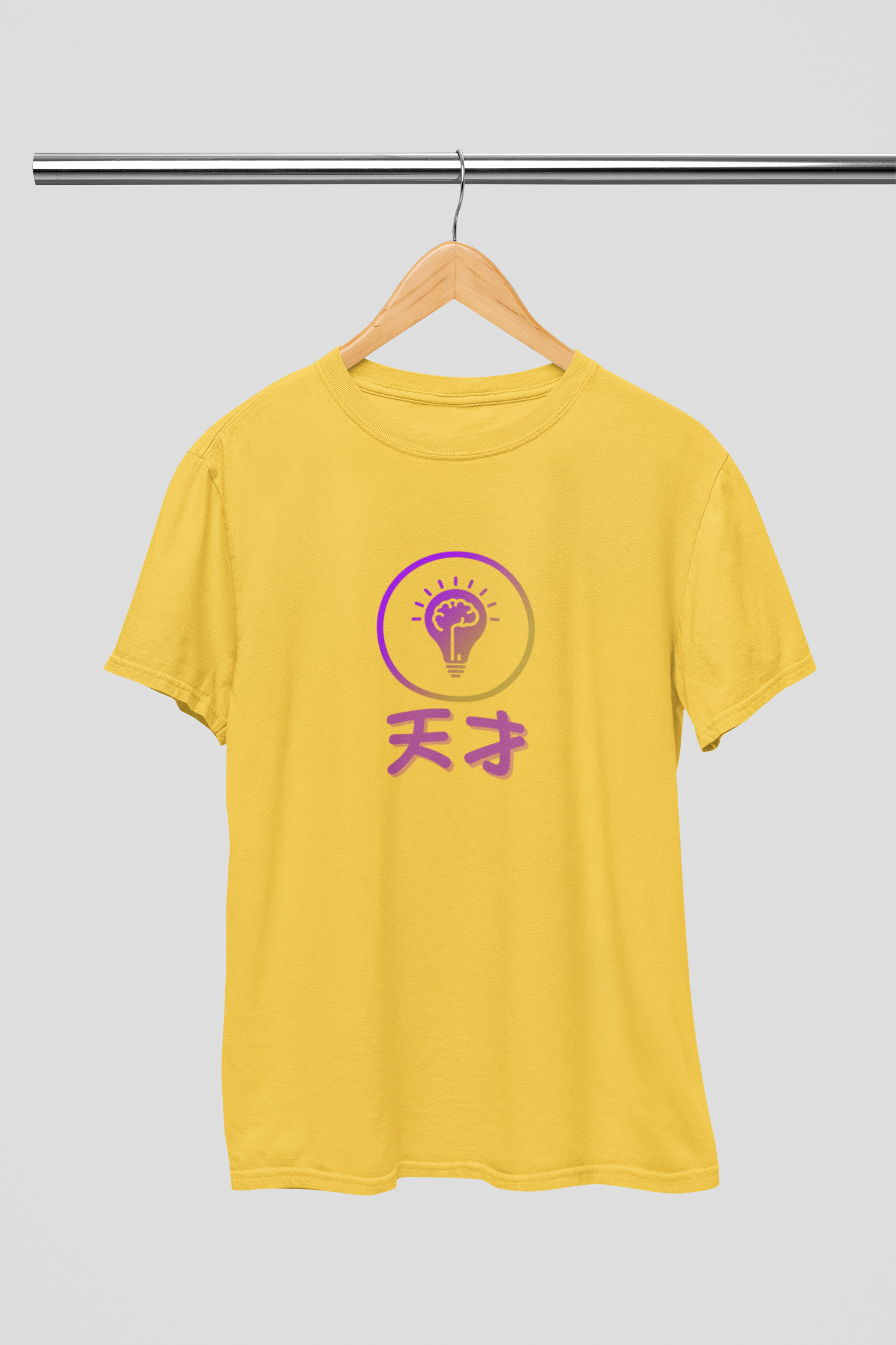Well, I'm "Genius" - Japanese Kanji T-shirt - YUME