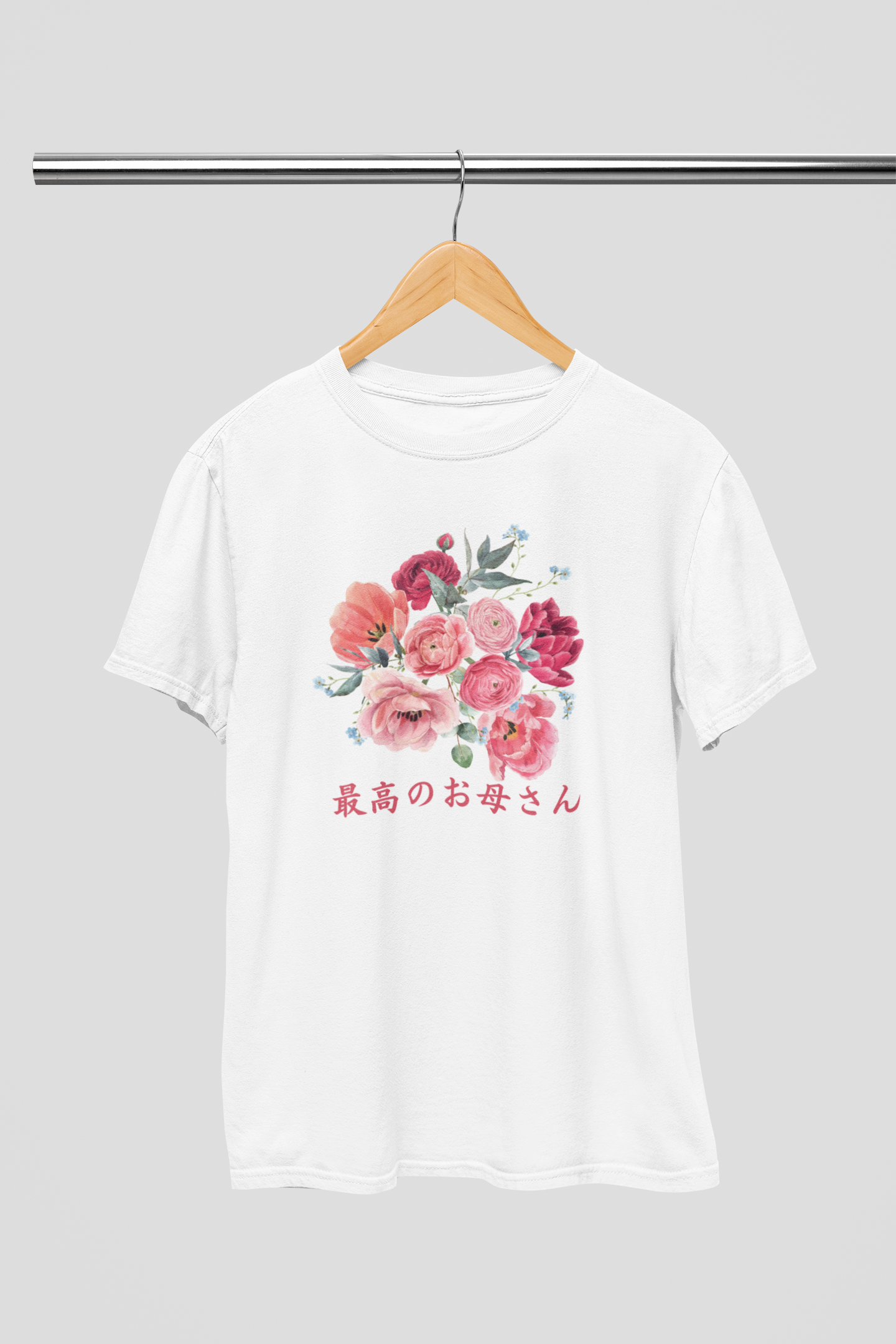 "The Best Mom" - Japanese T-shirt | Mother's Day gift - YUME