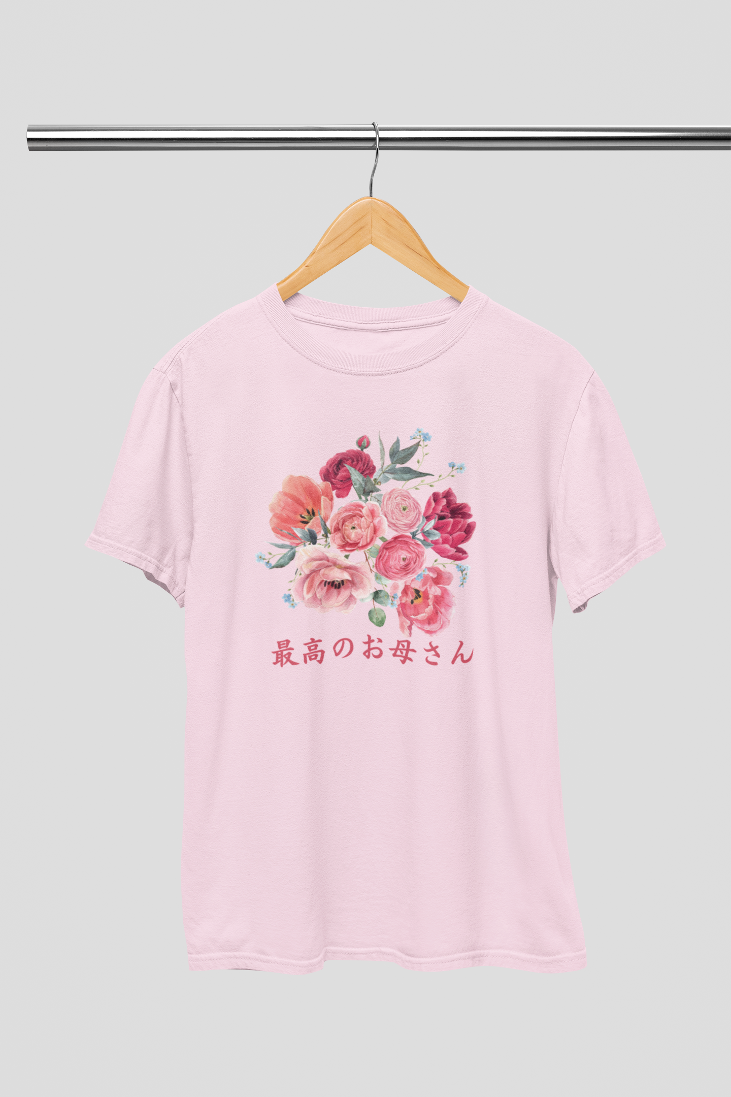 "The Best Mom" - Japanese T-shirt | Mother's Day gift - YUME