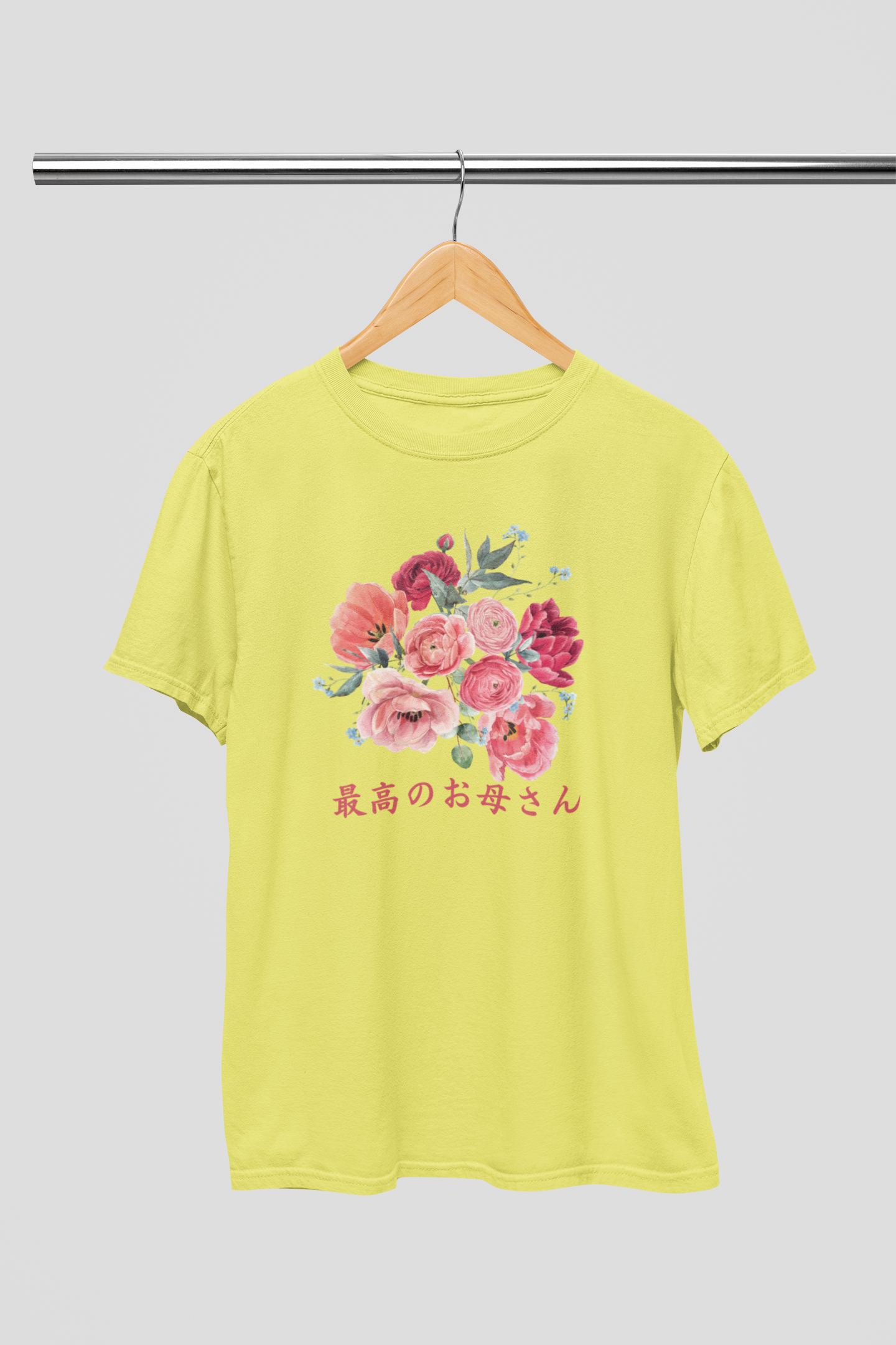 "The Best Mom" - Japanese T-shirt | Mother's Day gift - YUME