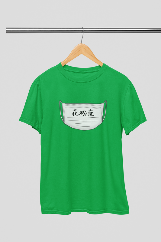 "Hay Fever" - Japanese Kanji T-shirt - YUME