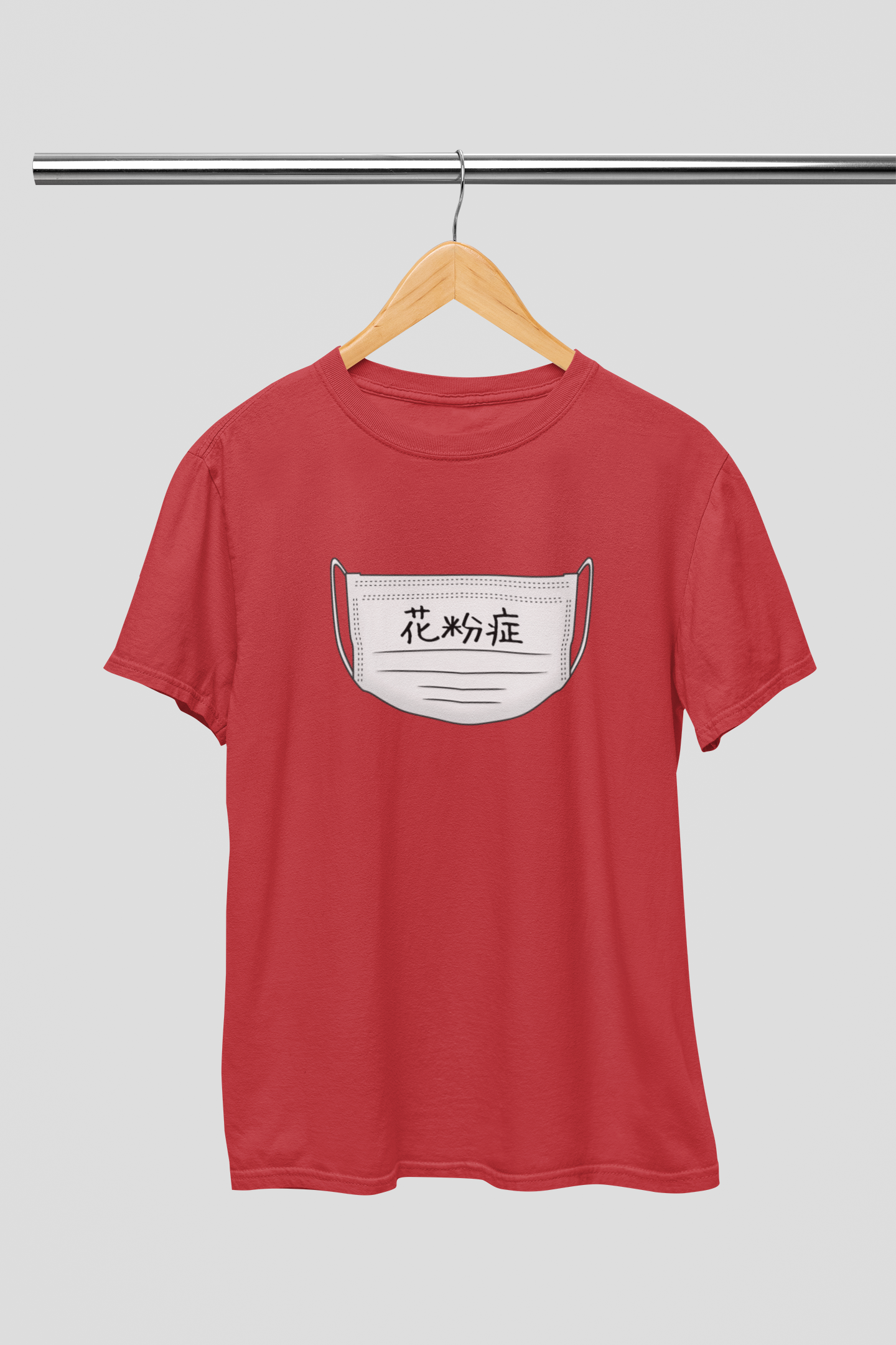 "Hay Fever" - Japanese Kanji T-shirt - YUME