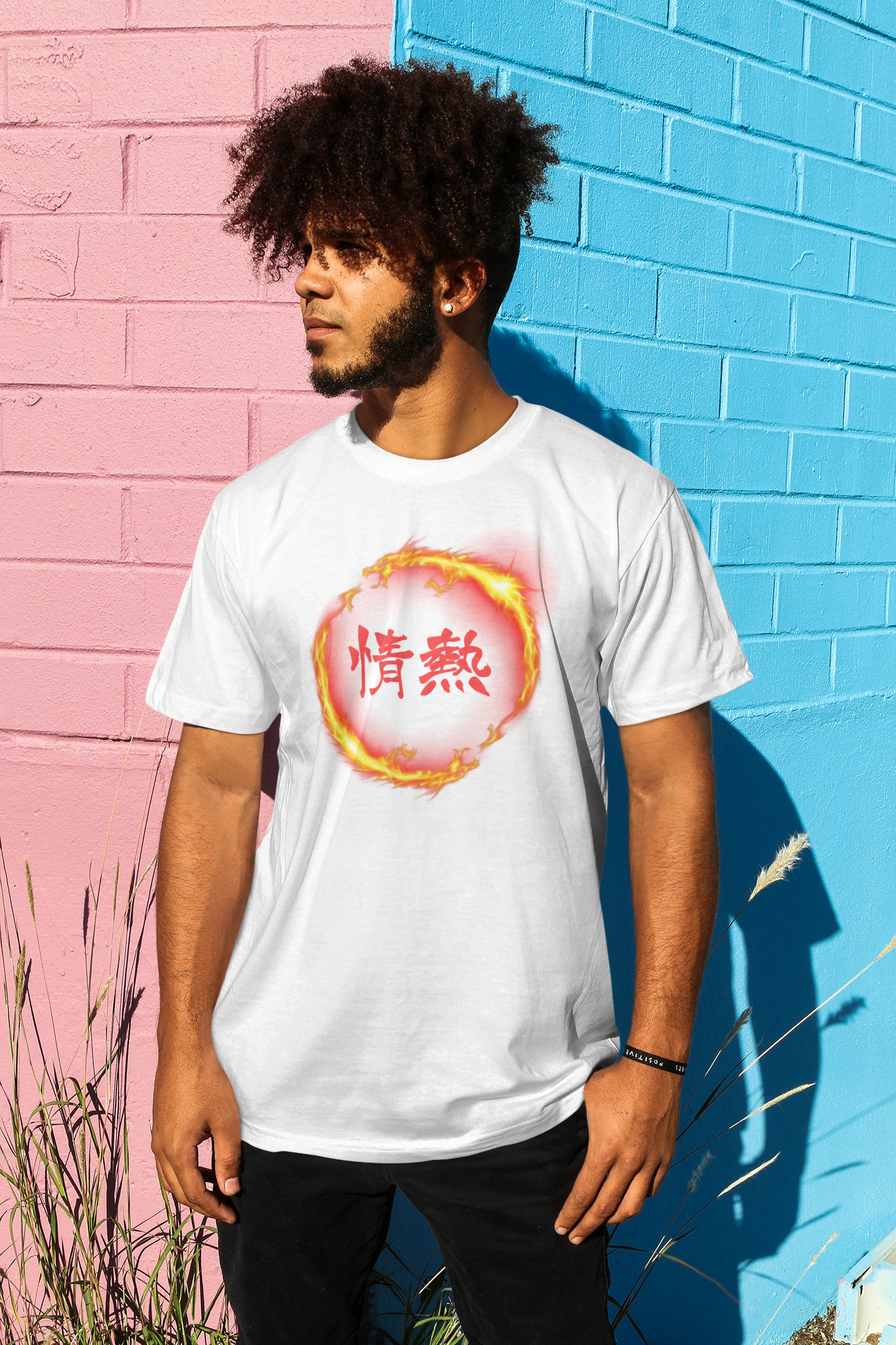 Have "passion" - Japanese Kanji T-shirt - YUME