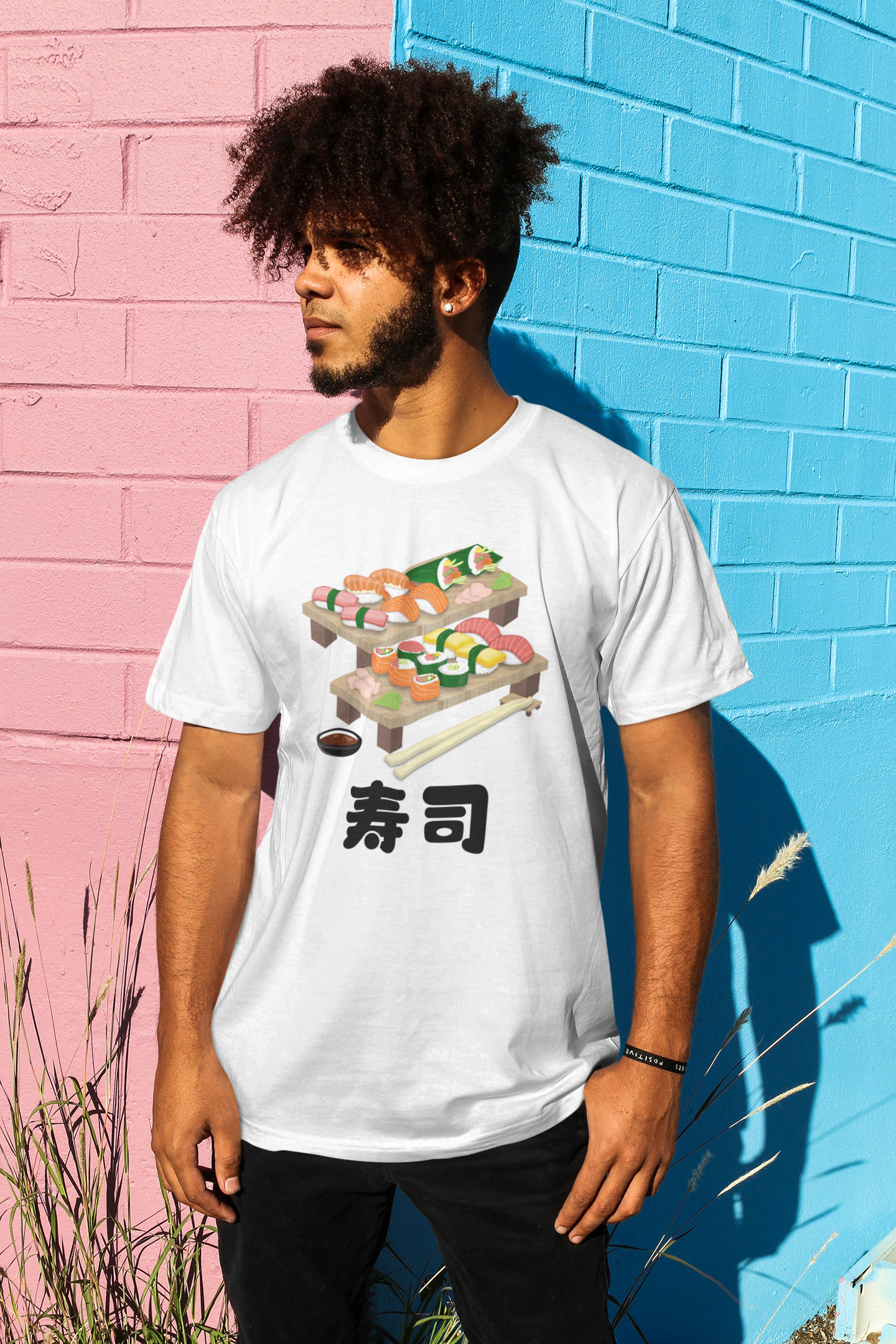 "Sushi" - Japanese Kanji T-shirt