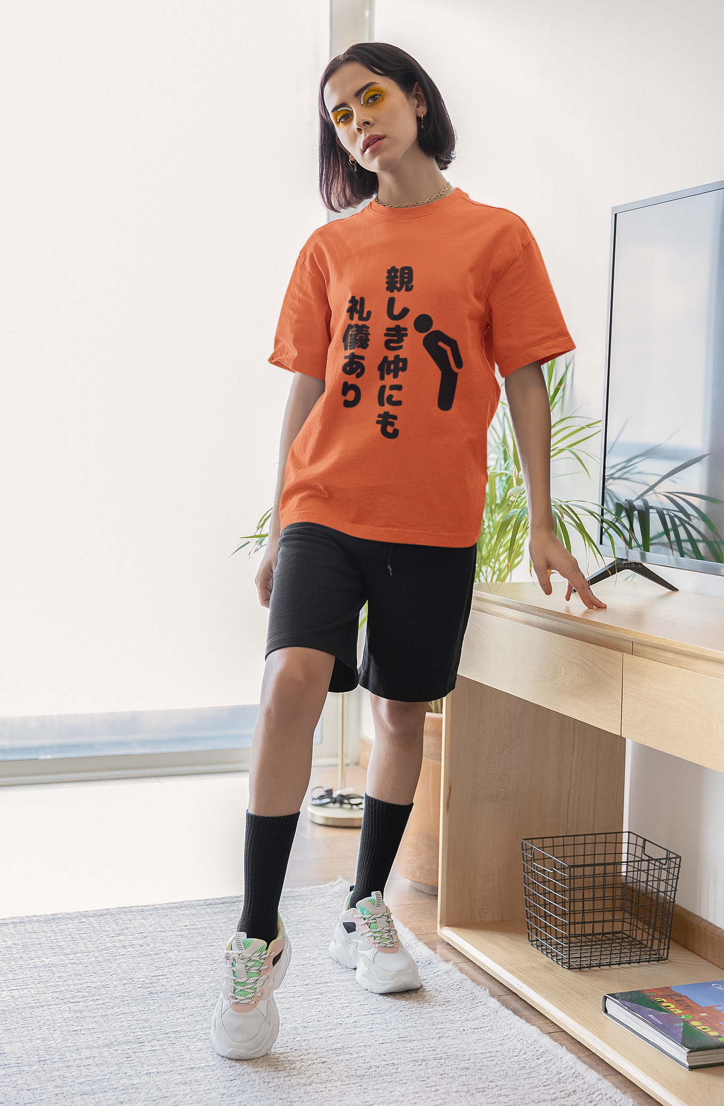 "Courtesy needed even in close relationships" - Japanese T-shirt - YUME