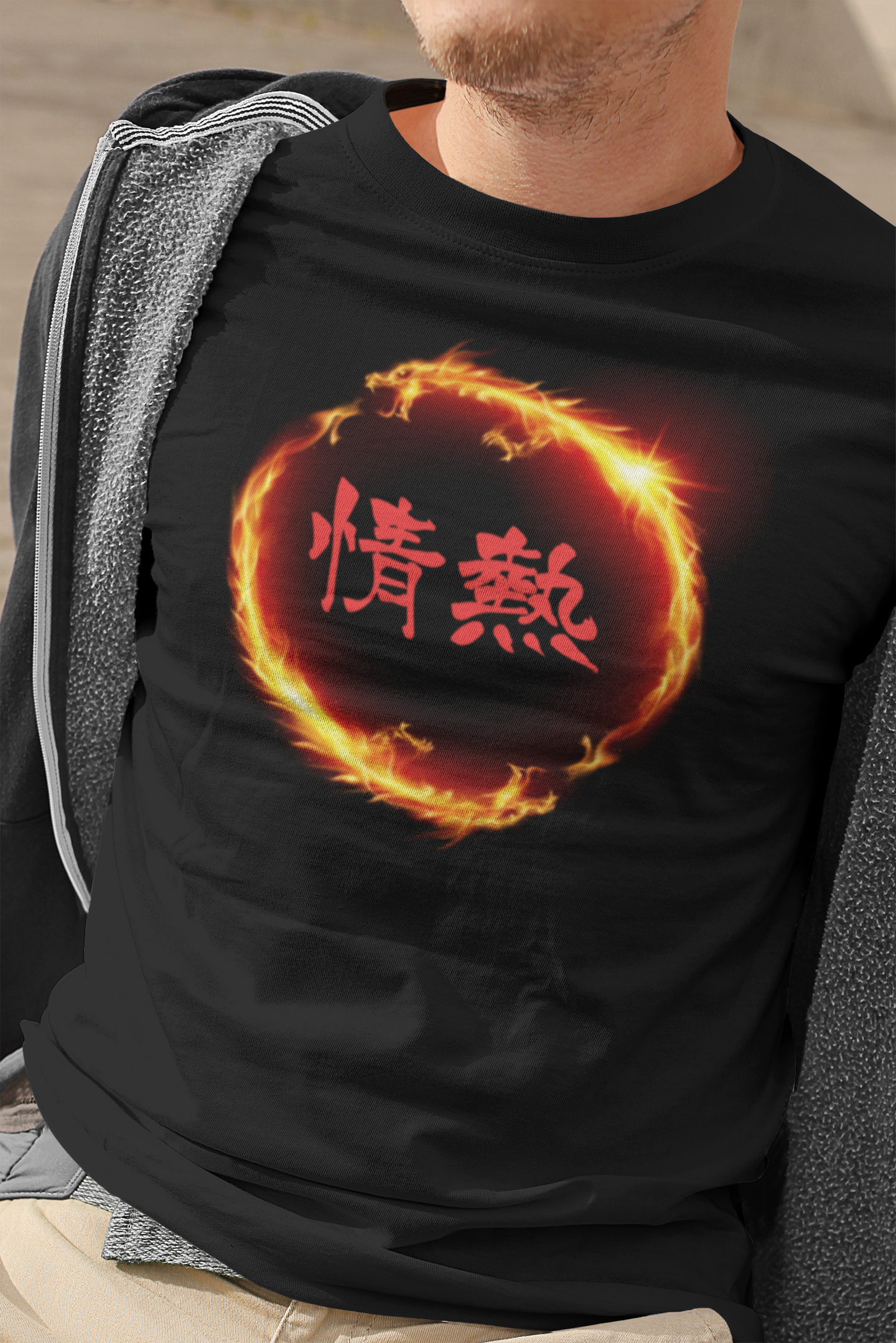 Have "passion" - Japanese Kanji T-shirt - YUME