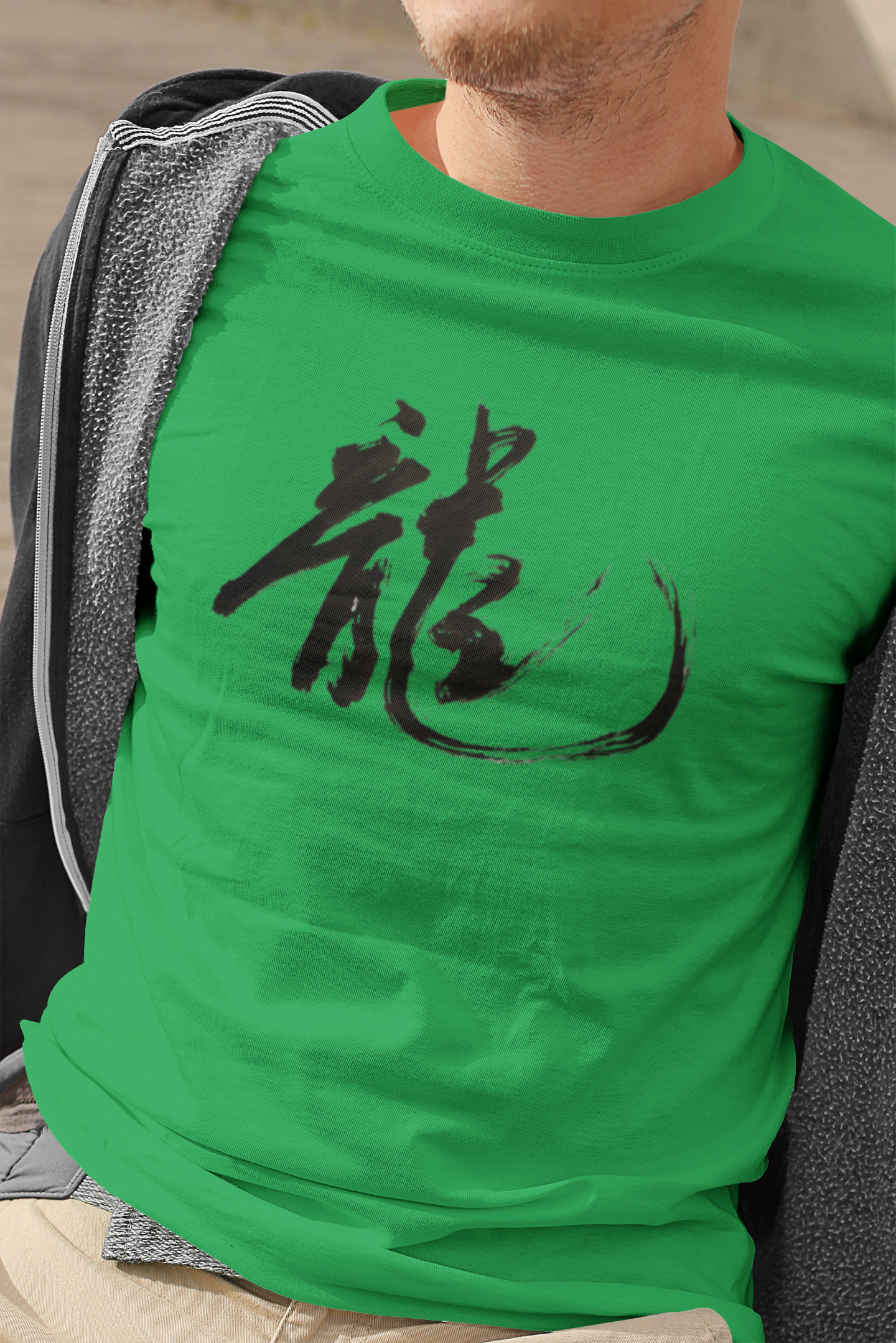 "Dragon" - Japanese Kanji T-shirt - YUME