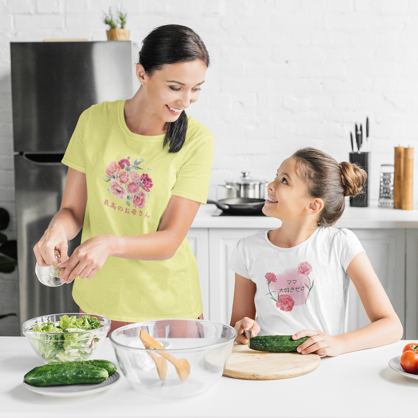 "Mom, I love you" - Kids Japanese T-shirt | Mother's Day gift - YUME