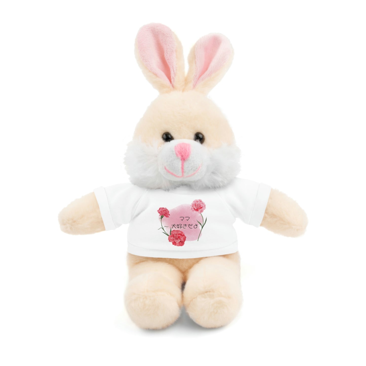 "Mom, I love you" - animal plushie - YUME