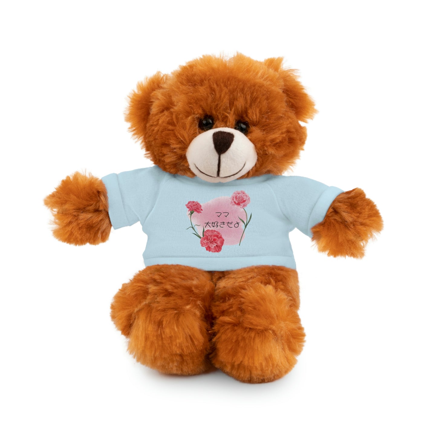 "Mom, I love you" - animal plushie - YUME