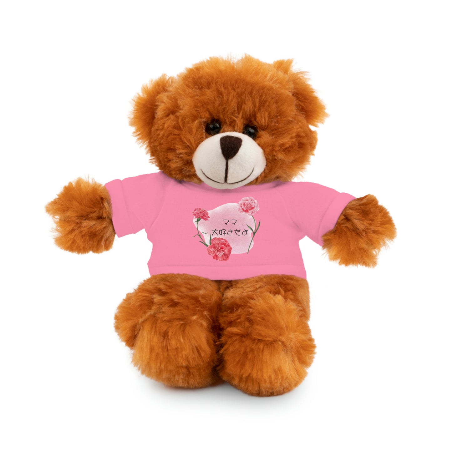 "Mom, I love you" - animal plushie - YUME