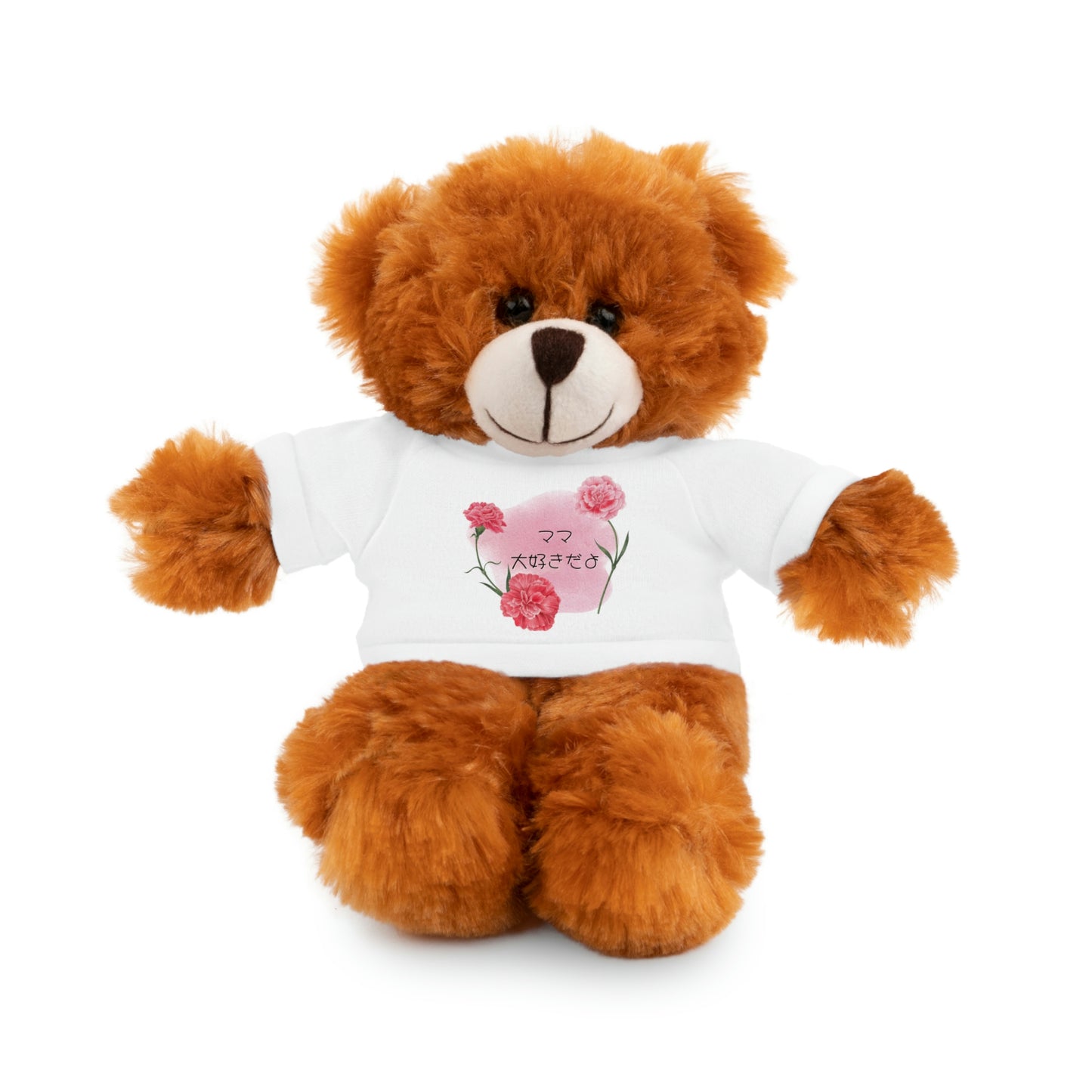 "Mom, I love you" - animal plushie - YUME