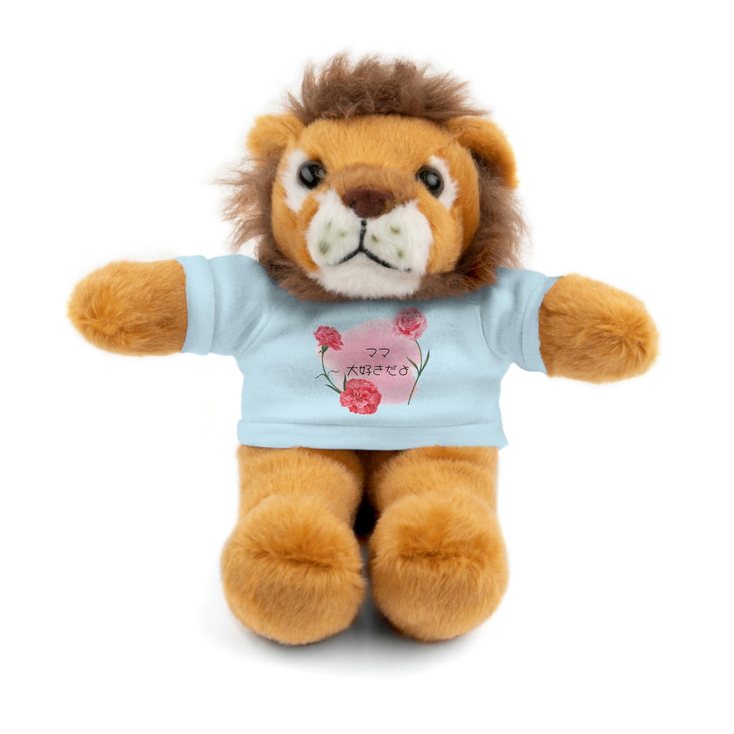 "Mom, I love you" - animal plushie - YUME