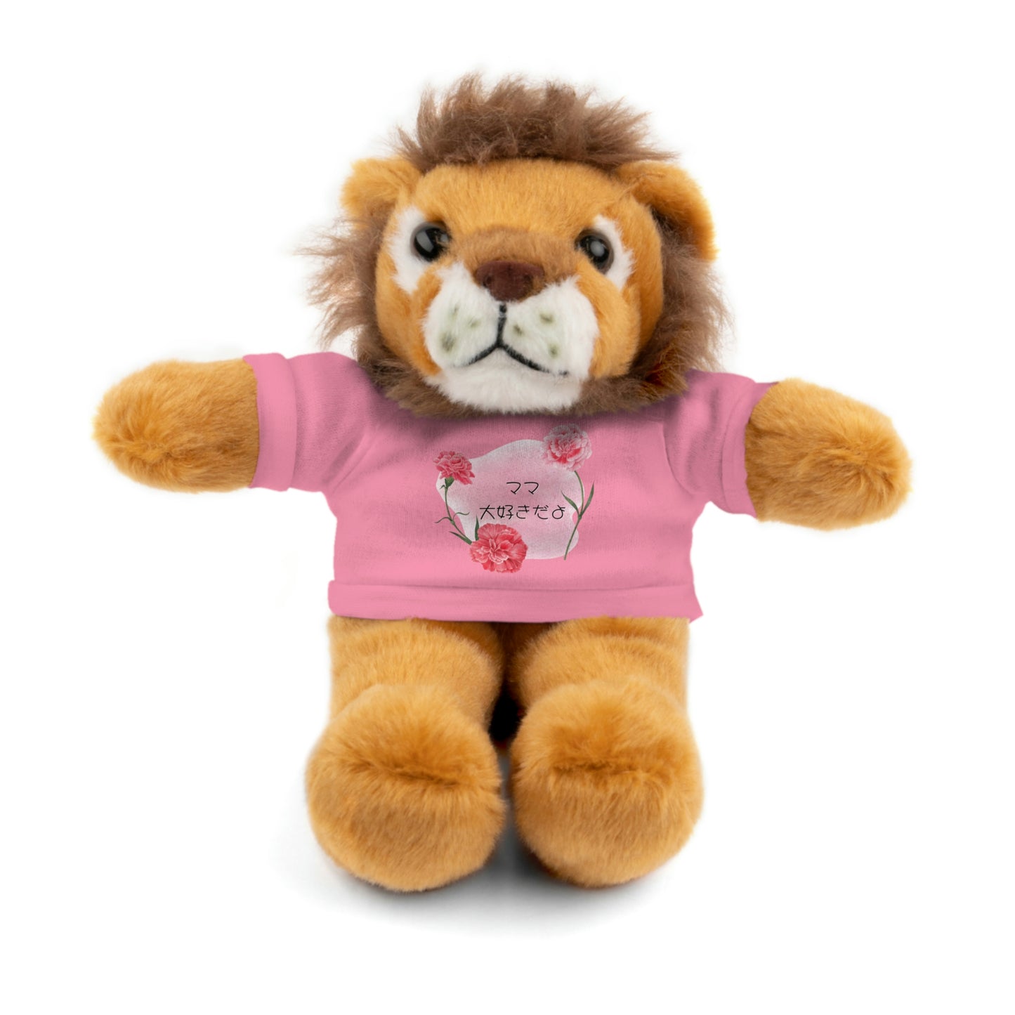 "Mom, I love you" - animal plushie - YUME