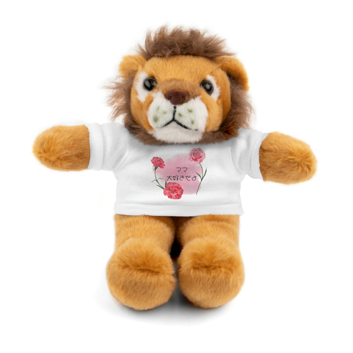 "Mom, I love you" - animal plushie - YUME