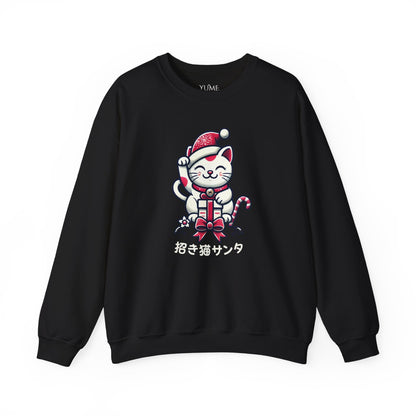 Santa Maneki Neko Sweatshirt - Lucky Cat Christmas Apparel