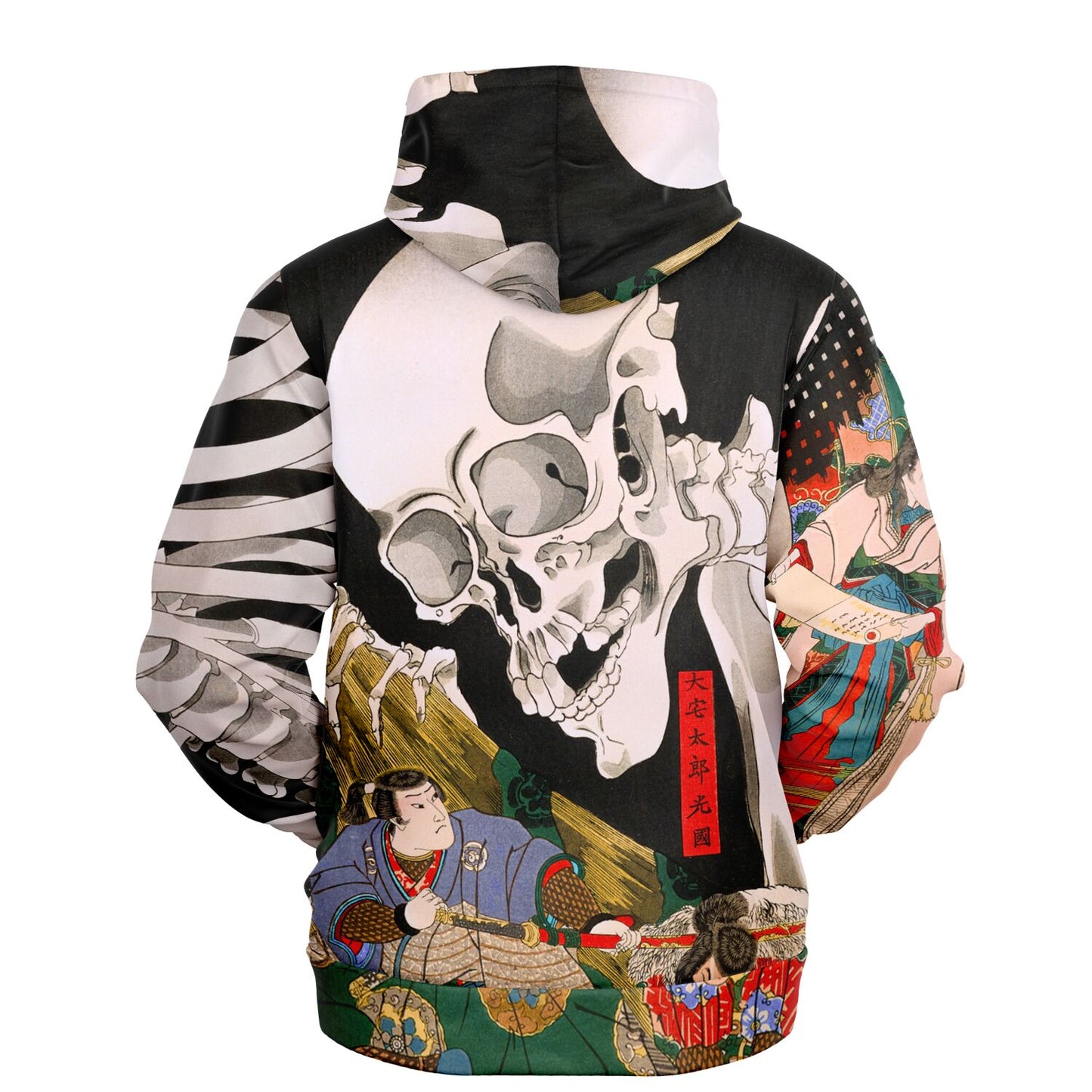 Takiyasha the Witch and the Skeleton Spectre Hoodie - Japanese Streetwear with Utagawa Kuniyoshi Art